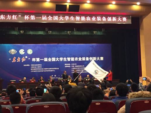 QQ图片20151227113827