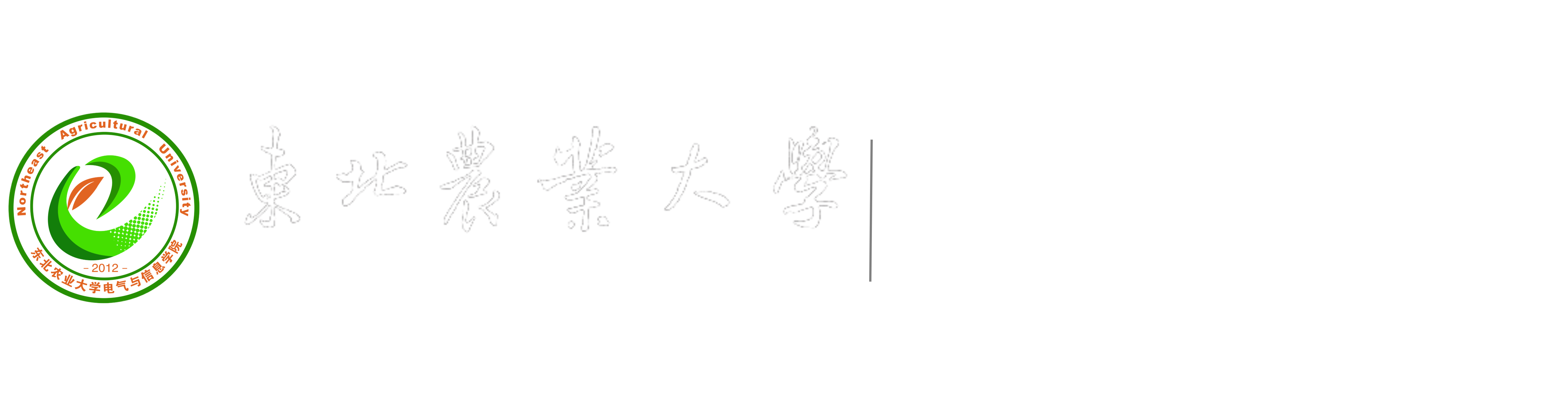 bevictor伟德国际1946